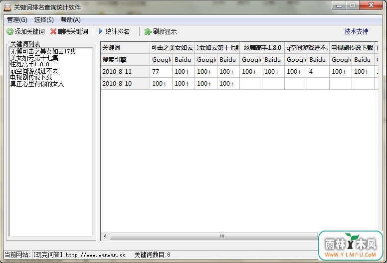 ؼѯ(ؼѯ)V1.0ɫѰ V1.0