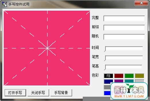 дؼ(дؼٷ)V2ٷ V3.5.9