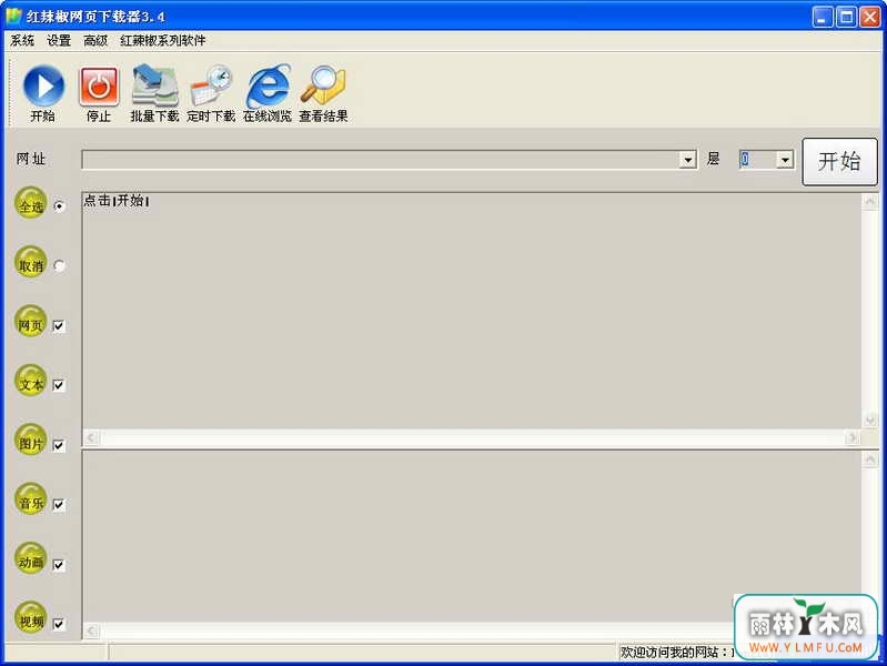 ҳٷ V3.4ٷ