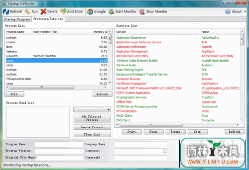Startup Defender(Դ)V1.9ٷ V1.9