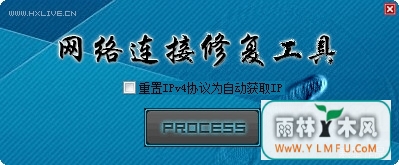 ޸߹ٷV1.0ٷ v1.0