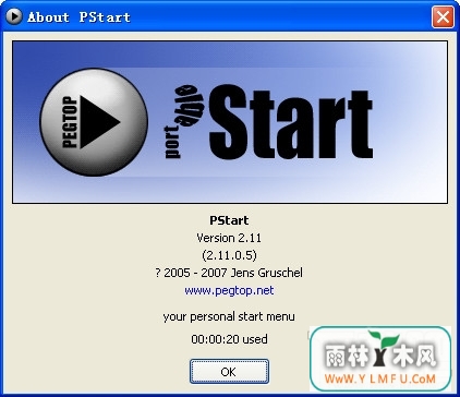 PStart()V2.11ɫİ V2.11