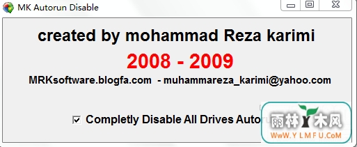 MK Autorun Disabler()ٷV1.0ٷ V1.0