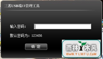 USB˿ڹ(USB˿ڹٷ)V1ٷ 1.0