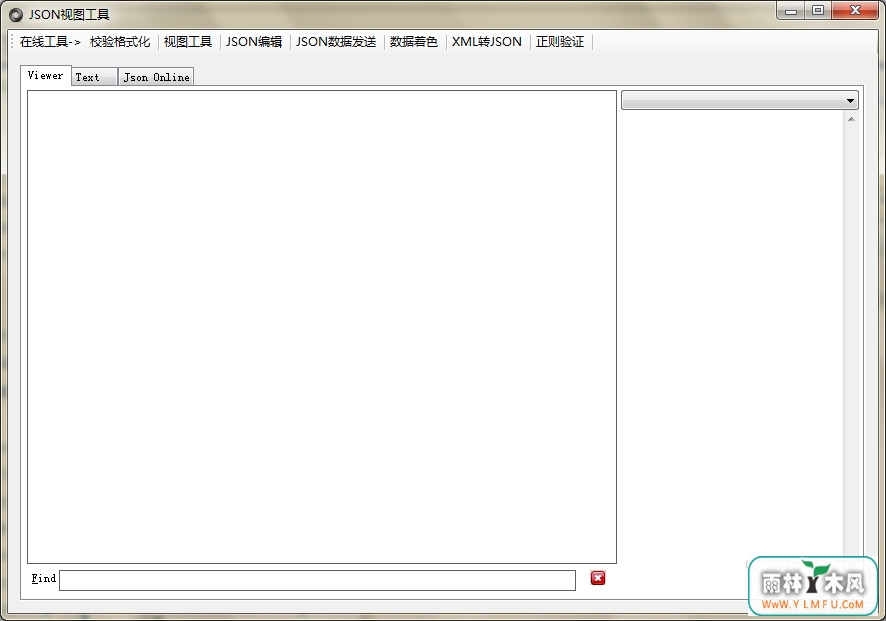 JSONͼ(JSONͼ߹ٷ)V1.0ٷ V1.0