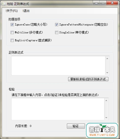 ʽ(ʽٷ)V1.1ٷ V1.1