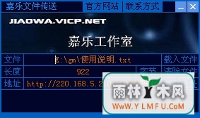 ļ(ļٷ)V1.0ٷ V1.0