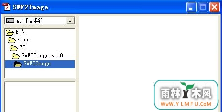 flashӰƬ֡תͼƬ(SWF2Image)ٷV1.0ٷ V1.0