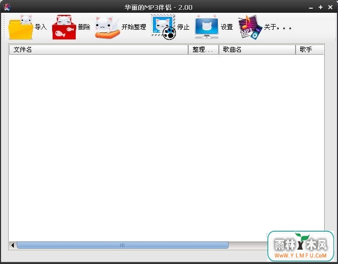 MP3(MP3¹ٷ)V2.0ٷ V2.0