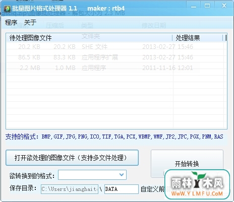ͼƬʽ(ͼƬʽٷ)V1.1ٷ V1.1