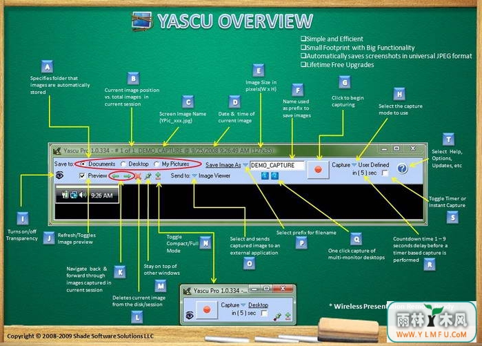 Yascu(Ļͼ)ٷV1.0.510ٷ V1.0.510