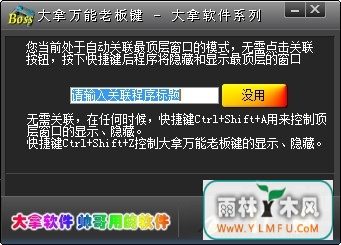ϰ(ϰٷ)V6.01ٷ V6.01