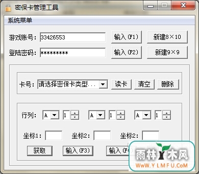 ܱ(ܱ߹ٷ)V1.0ٷ V1.0