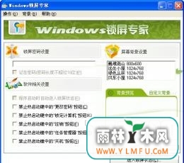 Windowsר(Windowsרҹٷ)V1.0.1102ٷ
