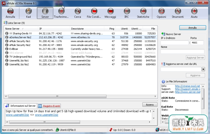 eMule Xtreme(eMule Xtremeٷ)V8.1ٷ