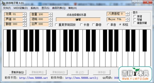 Ƶ(Ƶٹٷ)V6.90ٷ