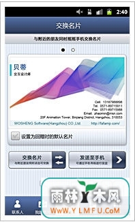 Ƭ(Ƭٷ)V2.1.2ٷ