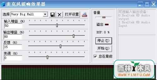 ˷Ч(˷Чٷ)V2013ٷ