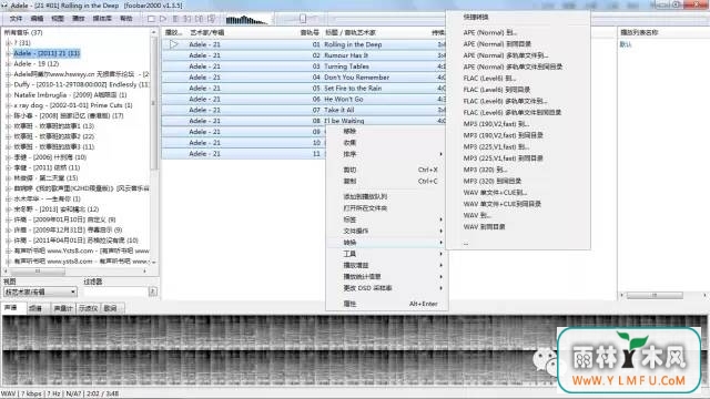 PC HiFi ߱Ƶ(PC HiFi ߱Ƶٷ)V3.8.2ٷ
