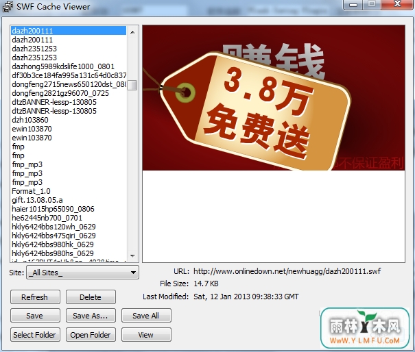 Flash Saving Plugin(Flash Saving Pluginٷ)V1.1.0.0ٷ