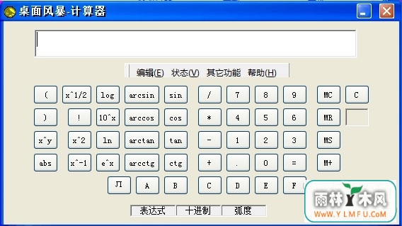 籩-(籩-ٷ)V2.0ٷ