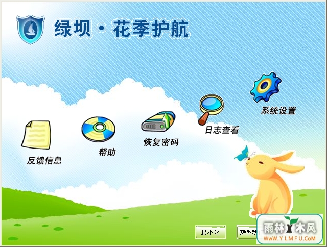 ̰(̰ӹٷ)V3.0.0.0ٷ