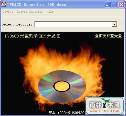 DVD/CD̿¼SDKV6.1.1ٷ