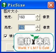 Ҽ޸ͼƬСPicSize(Ҽ޸ͼƬСPicSizeٷ)V1.0ٷ