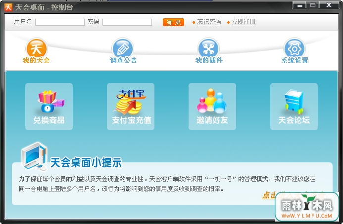 (ٷ)V3.0.0.0ٷ
