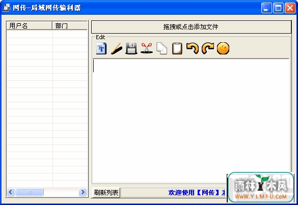 ļ()V1.3ɫѰ