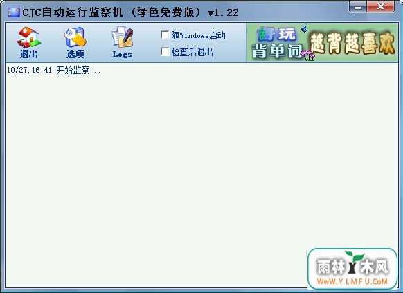 CJCԶм(CJCԶм)V1.22ɫѰ