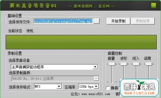 ׸¼(׸¼ٷ)V1.0ٷ