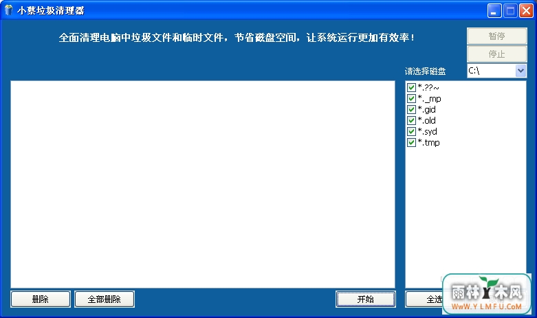 С(Сٷ)V3.0.4ٷ