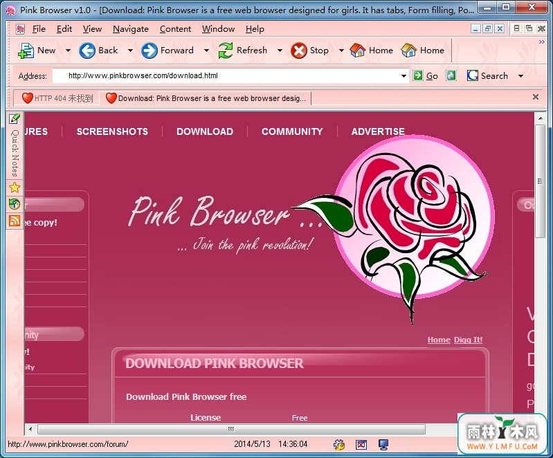Pink Browser(Pink Browserٷ)V1.0.0.0ٷ V1.0.0.0ٷ