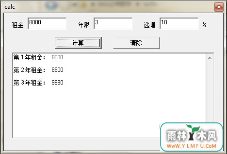 ͬ(ͬٷ)V1.0ٷ