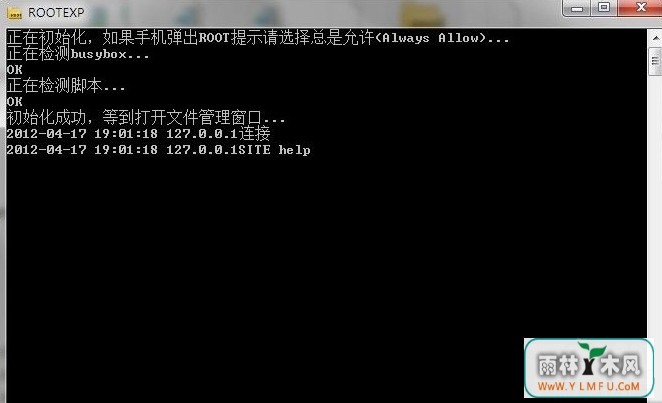 RE(REٷ)V3.1.5ٷ