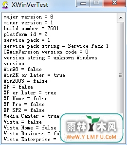 XWinVer(òϵͳ汾)ٷV1.1ٷ
