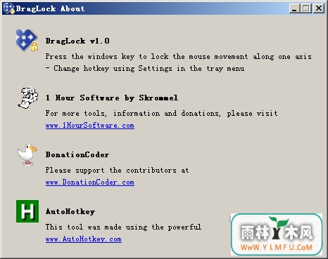 DragLockס򴰿(DragLock(ס򴰿)ٷ)V1.0ٷ