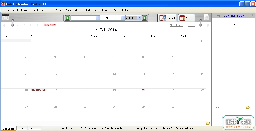 Web Calendar Pad(Web Calendar Padٷ)V2013.4.3.0ٷ V2013.4.3.0