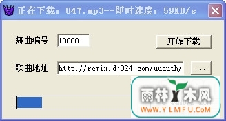 DJ024ع(DJ024ع߹ٷ)V1.0ٷ