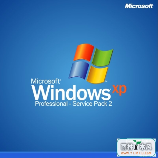 Windows XP Service Pack 2(Windows XP Service Pack 2ٷ)V5.5.1005.0ٷ