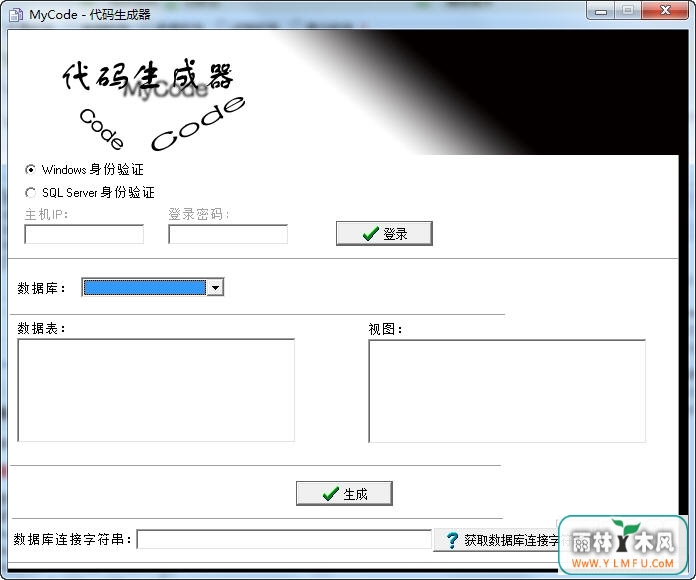 MyCode(MyCodeٷ)V1.0ٷ