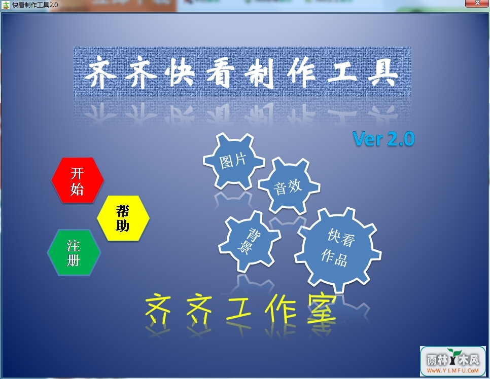 쿴(쿴߹ٷ)V2.0.0.0ٷ