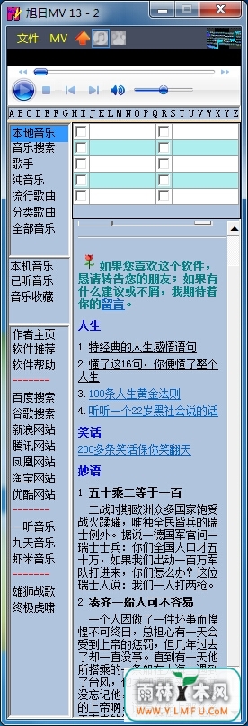 MV(MVٷ)V1.0.0.0ٷ