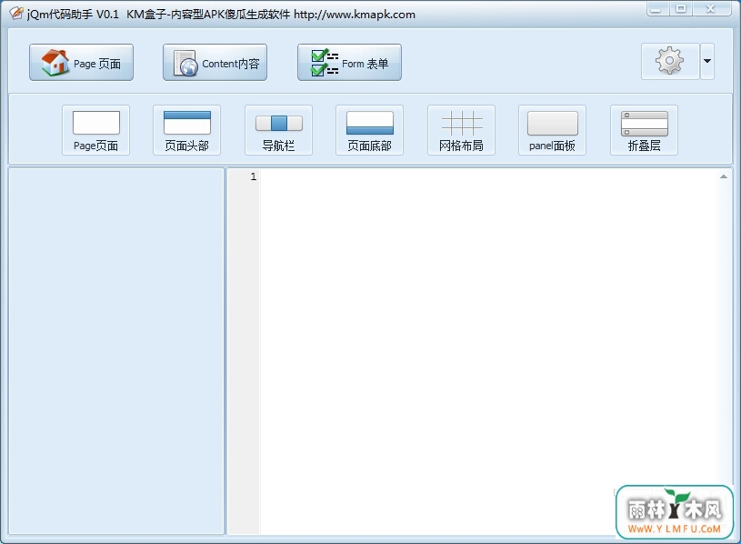 jquery mobileֹٷV0.1ٷ