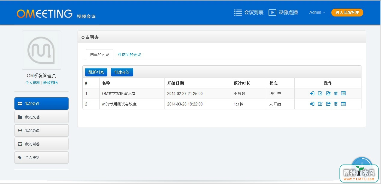 OMƵ V1.0.4.0ٷ