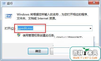νWin7ϵͳҼûѡ