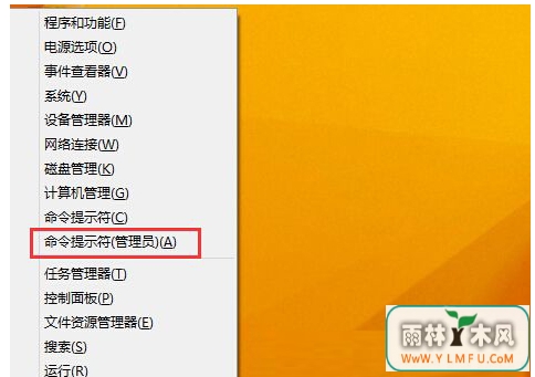 Win8.1ʾӦ°汾ȴ޷µķ