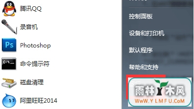 win7ԵıԴ޷ν