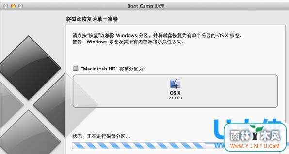 ƻwin10޷BootCampķ